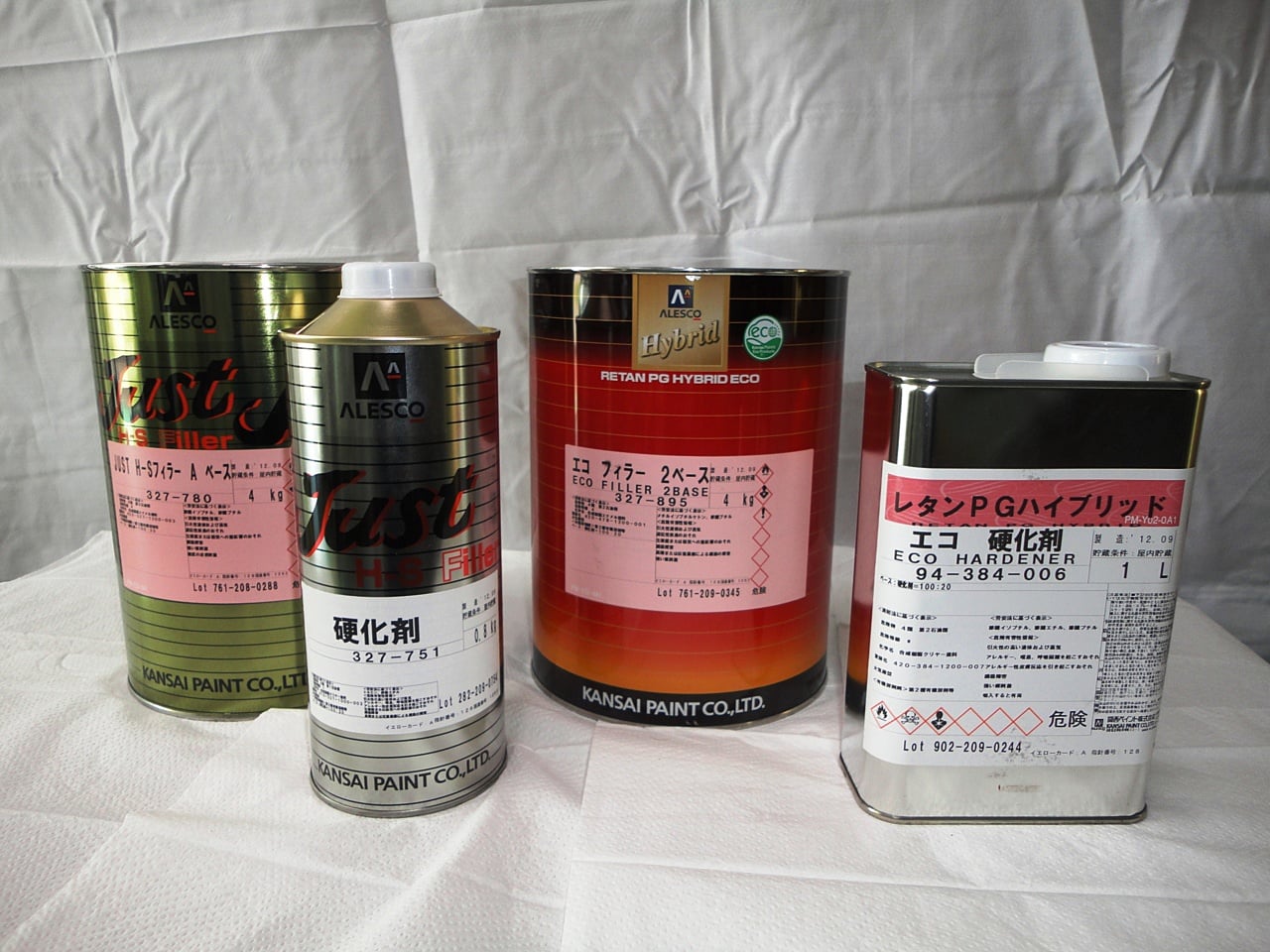日本ペイント nax レアル 調色 ニッサン EBB プレミアムコロナオレンジ(PM)　3kg（希釈済） - 3