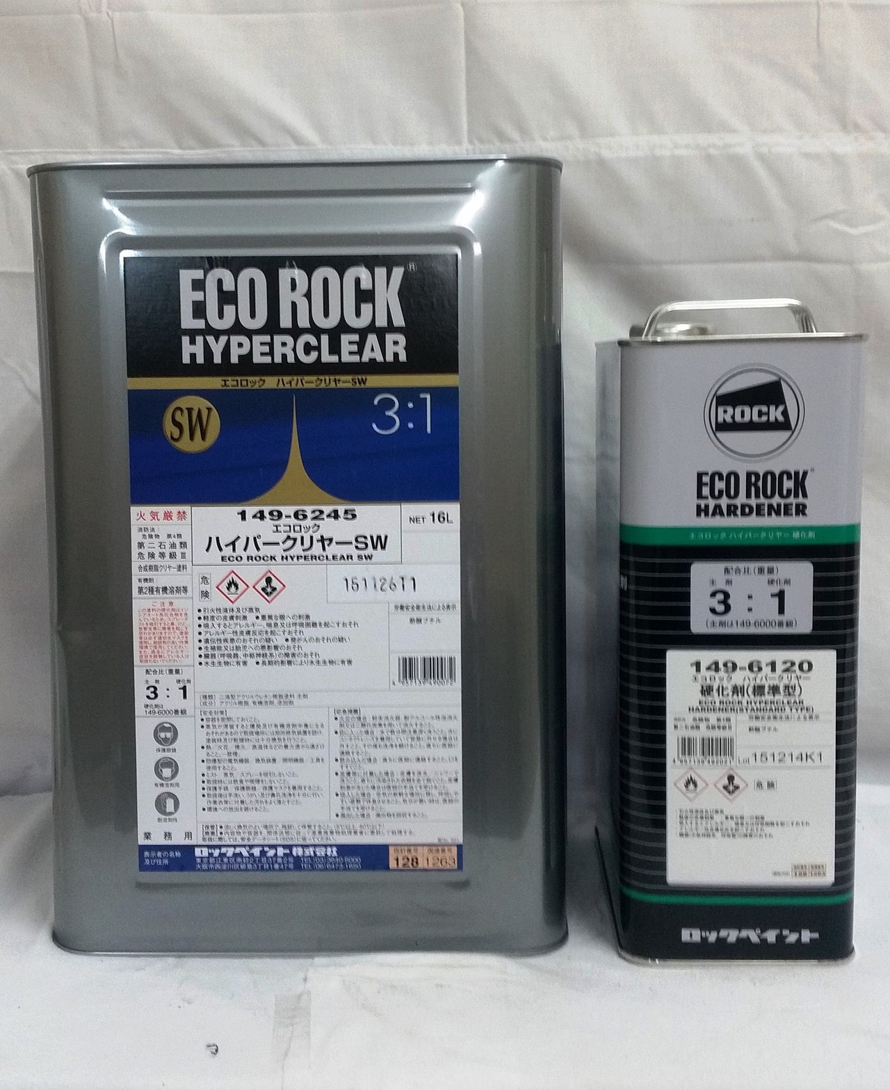 5☆大好評 自動車塗料 ロックペイント 149-6130 エコロック ハードナー硬化剤 遅乾型 4kg