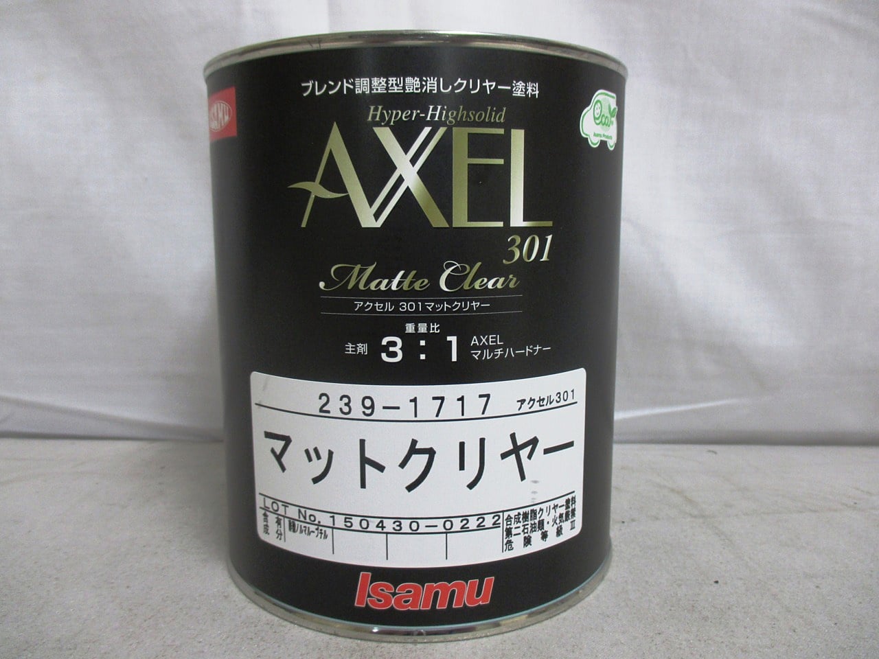 3缶セット！格安！イサム　アクセル　マルチハードナー速乾　艶消剤　日本ペイントマルチハードナー速乾