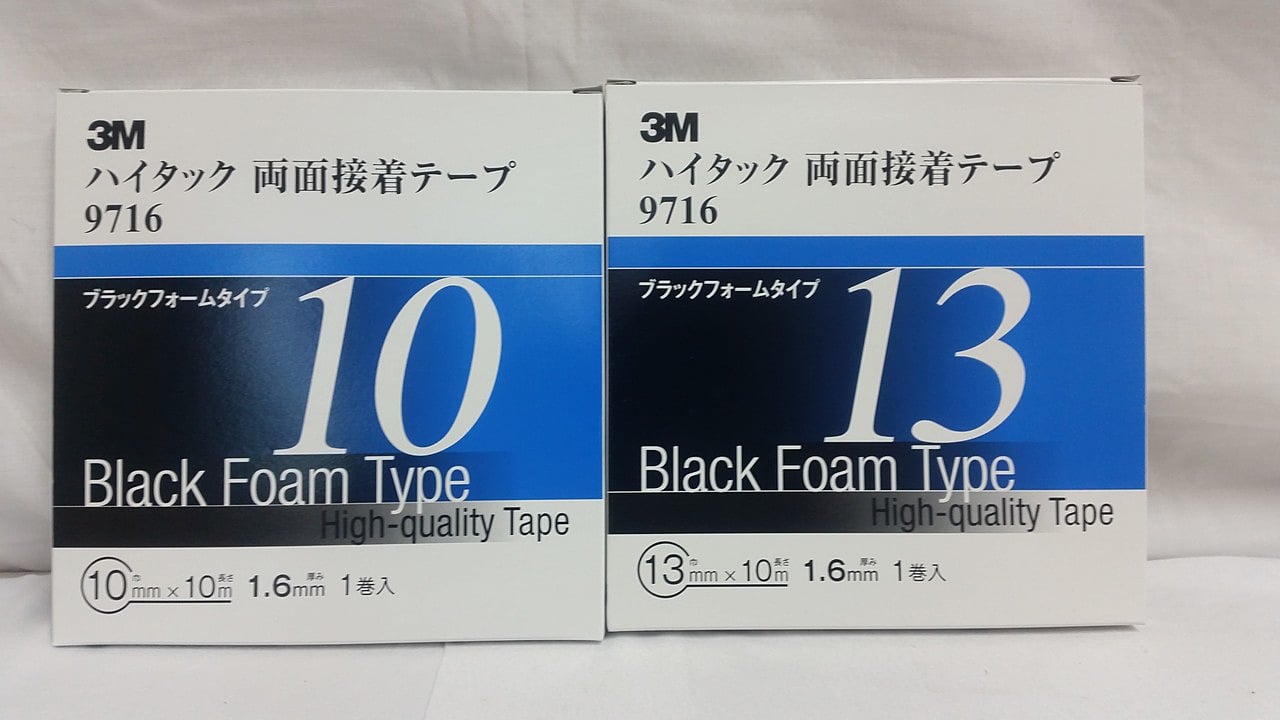 人気の贈り物が 3M ハイタック 両面接着テープ 13mm atak.com.br