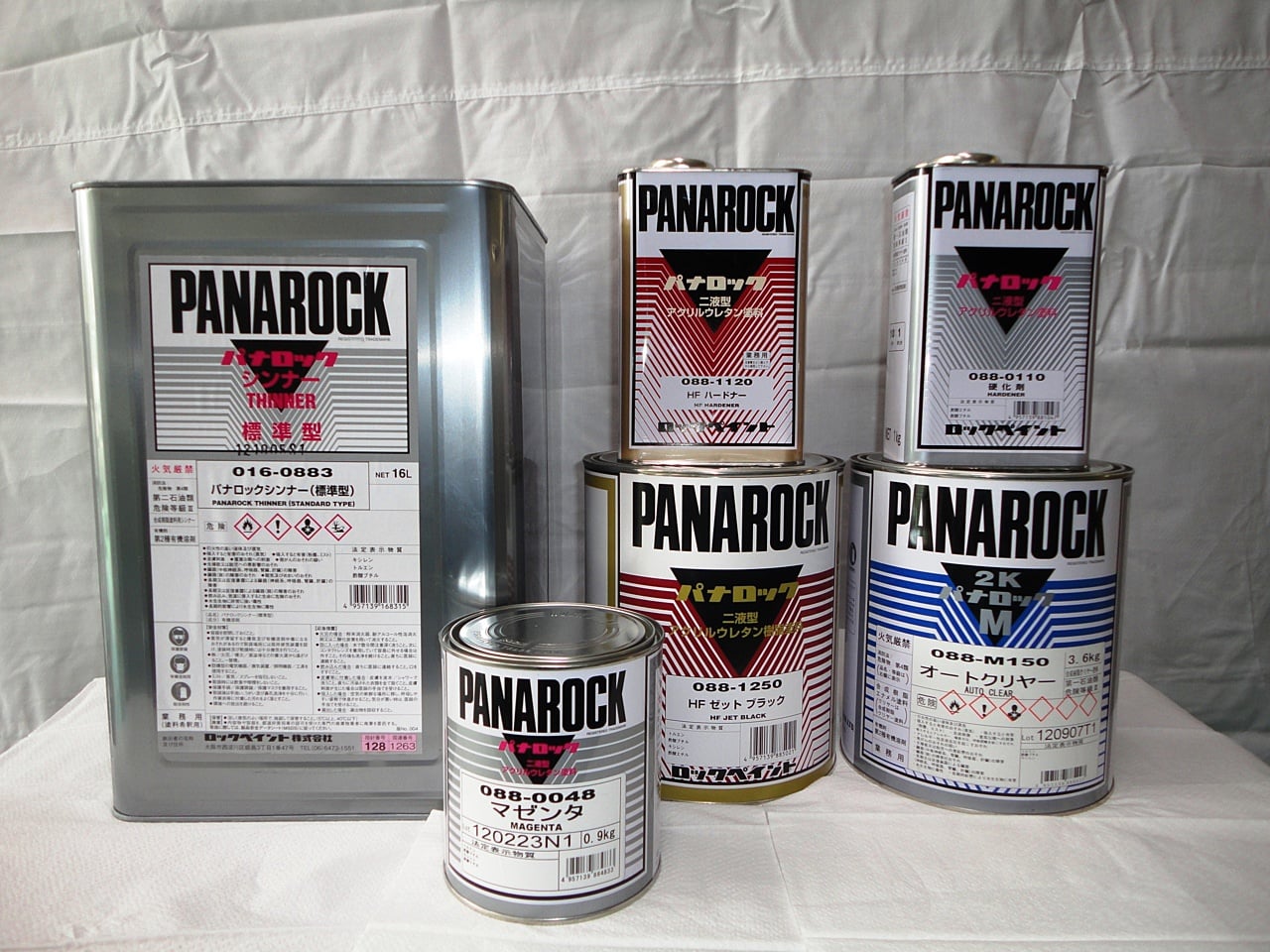 超美品の ロック パナロックマルス2K 088-M034 フレッシュレッド 原色 2kg 小分け ロックペイント 塗料
